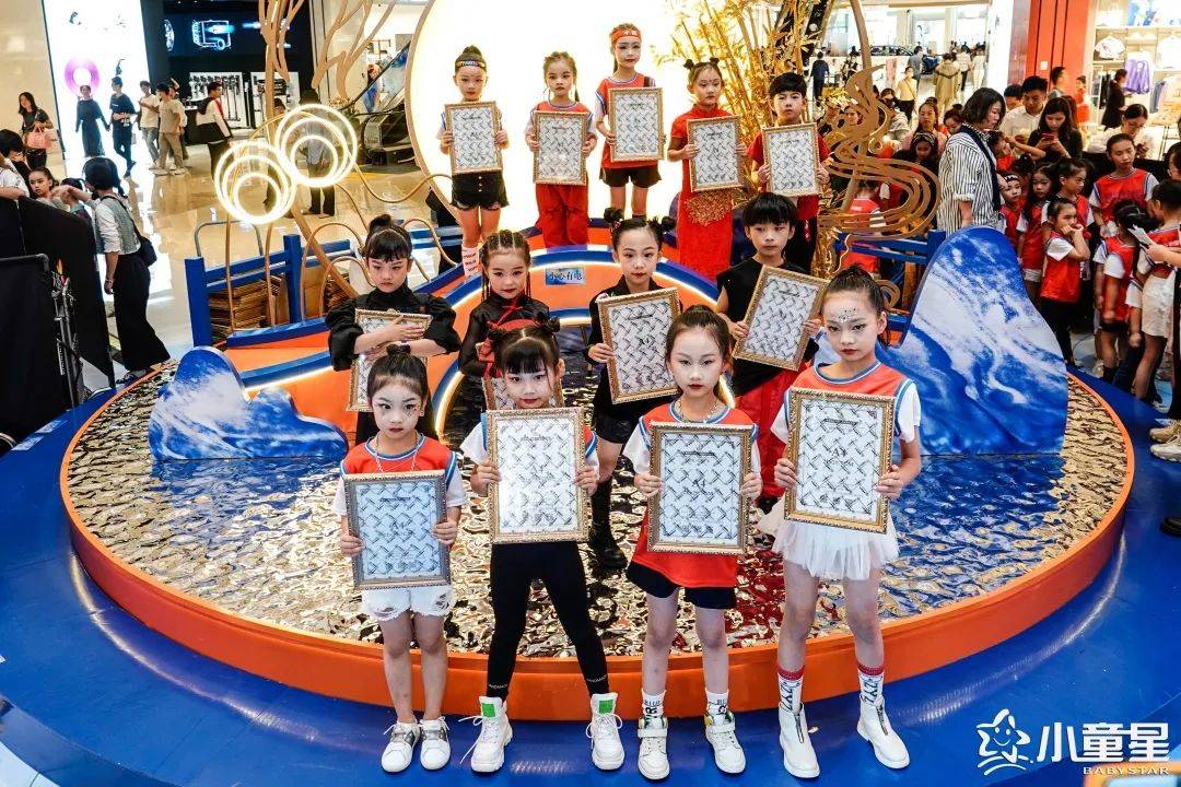 服装|闪光少年为亚运助力，这些小童星真的很燃！