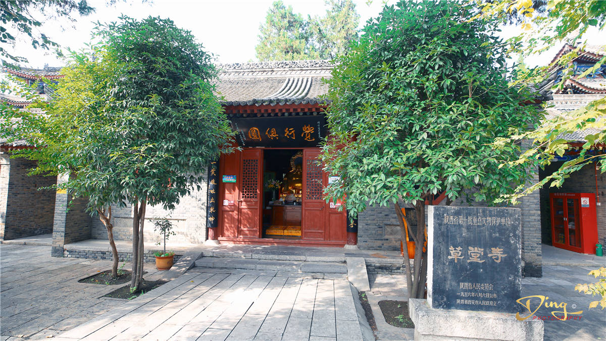 佛教|西安神秘草堂寺,佛教中国话起点,三论宗起源之地,你了解多少?