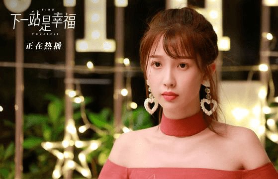 星女主|原创芒果有多捧虞书欣?没有上星女主仍提名金鹰女神,多个资源都给她