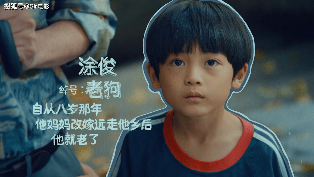 究竟什么才是真正的少年气 237e8136baa14b8c846cd9e9f42b3002.png