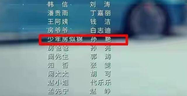 张子枫|原创张子枫晒同学合影,新生班美女如云,与孙俪妹妹、夏梦成同窗