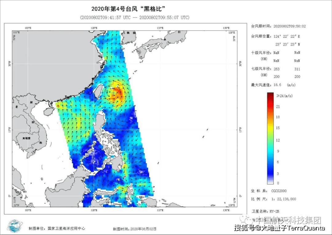 2020年青岛4月份gdp_青岛地铁线路图2020年(3)