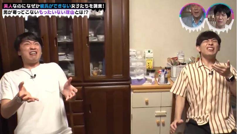 男友|甜美可爱的樱花妹竟然找不到男友？终于扒出了她们“被拒”的原因