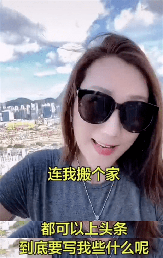 直播|陈浩民老婆直播翻车，网店疑卖假首饰，连包装都是山寨版