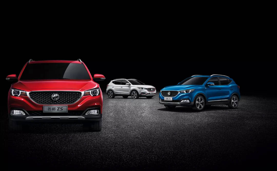 口号|MG5喊出「拿下青春」的口号，是愿景还是笃定？