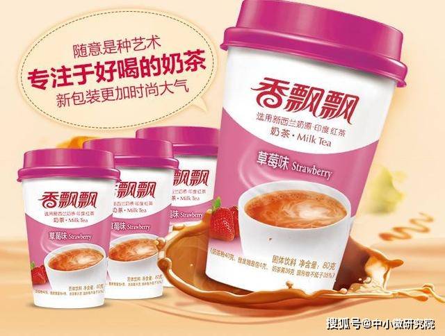 原创一年能卖三亿杯的香飘飘，半年竟只赚2万？背后原因实在让人无奈