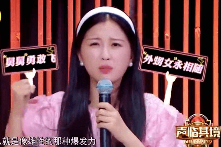 星女主|原创芒果有多捧虞书欣？没有上星女主仍提名金鹰女神，多个资源都给她