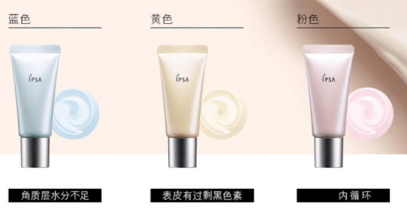 才能|只有这么做之后，才能让底妆不再是一件费力的事