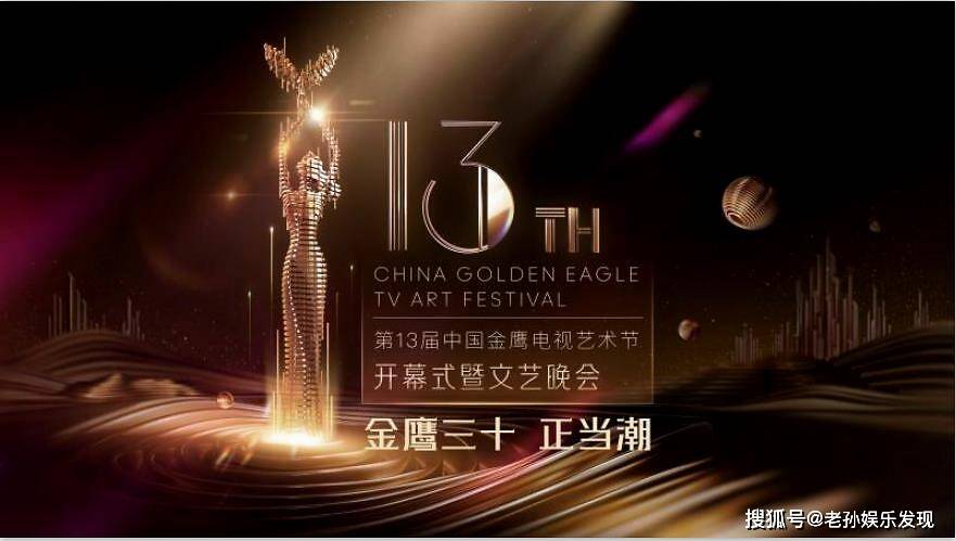 青年|原创8位候选人名单出炉，你会投谁一票呢？