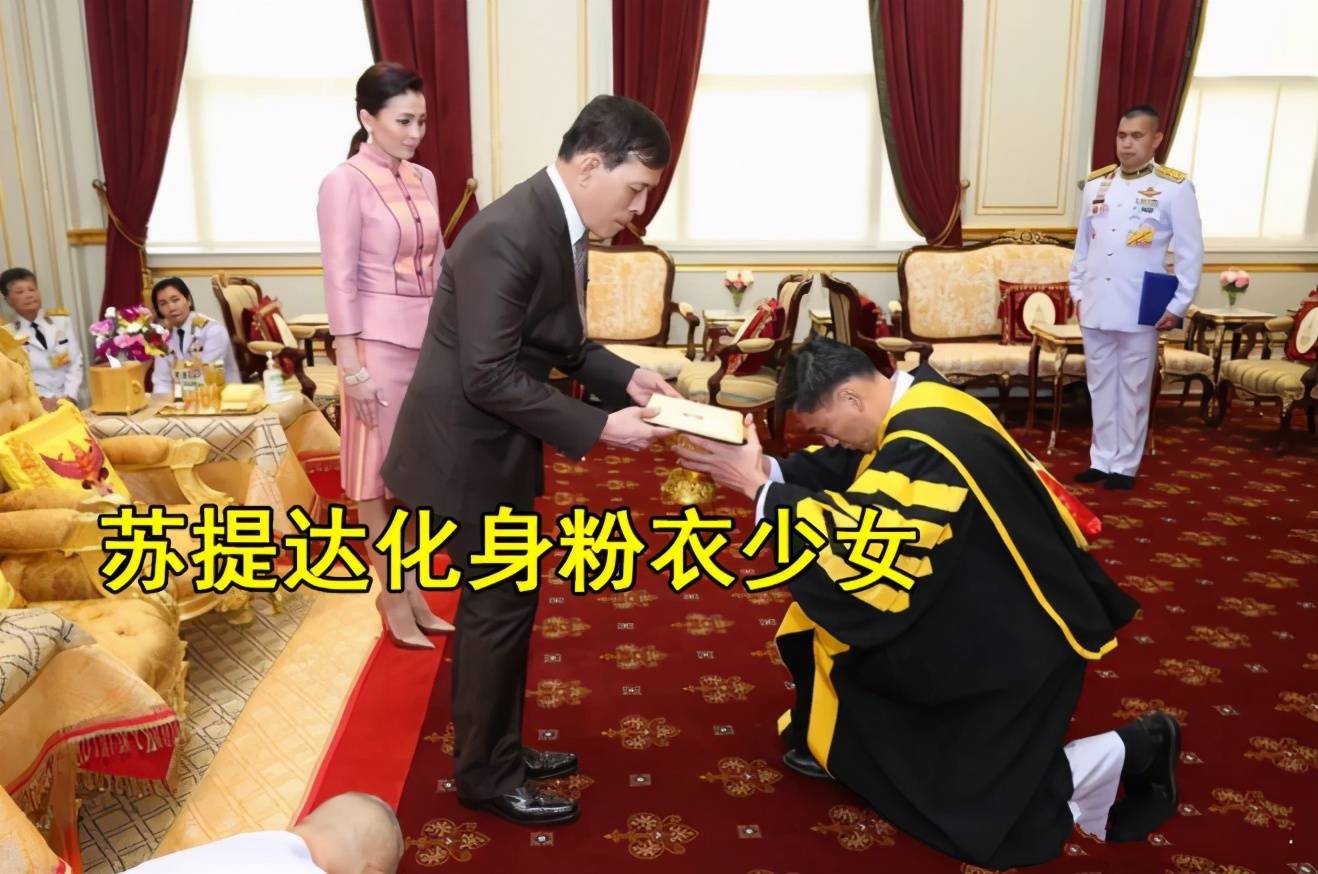 黄裙|苏提达越来越会打扮,一天换两条时尚裙装,粉裙显少女黄裙真贵气