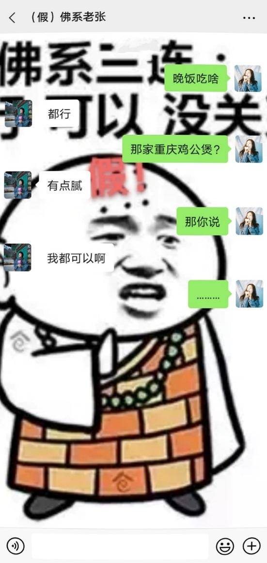 c411b83e961e4b65ba435c6c59836b3a.jpeg