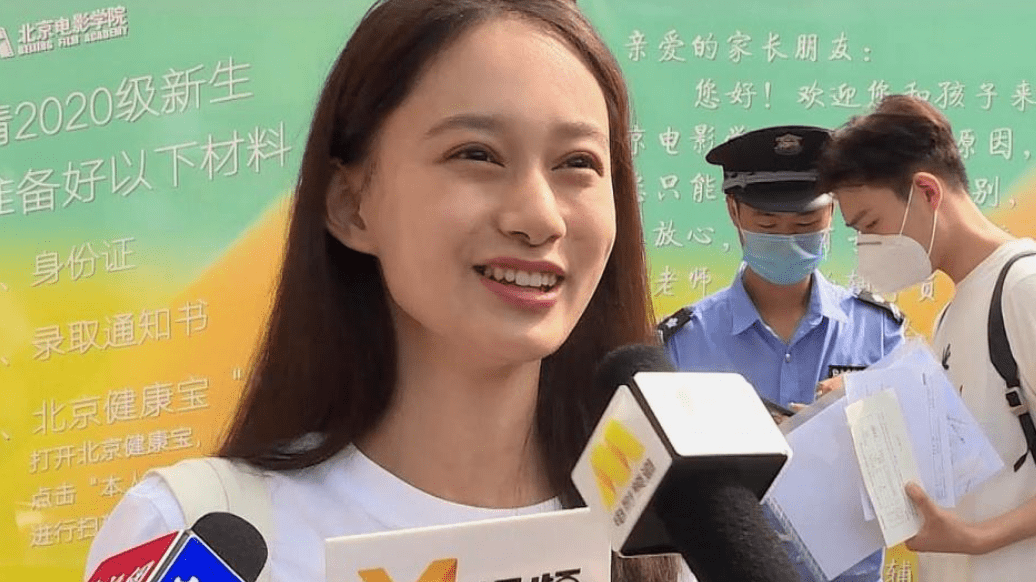 王京花年轻照片图文 cbf3a007ea824083ae98fc230b0cda7e.png