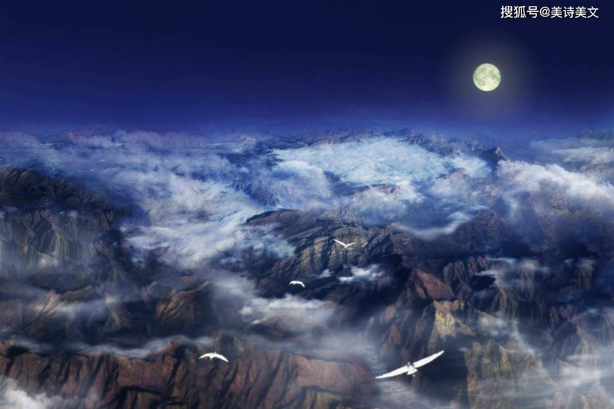 霎时间是什么意思 defd392cc561480ea62bb07a9ad1d551.jpeg