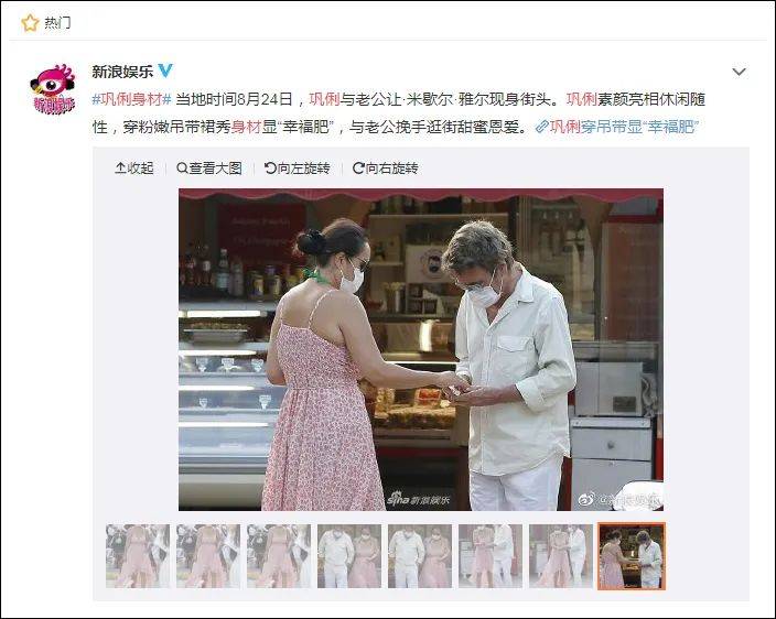 女性|女孩,不要活成别人的同款