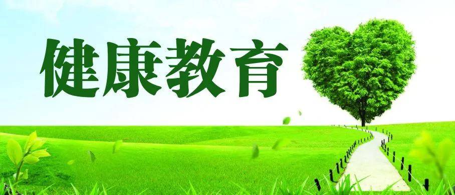 方案|【图解】《新冠肺炎防控方案第七版》最新要求！！！