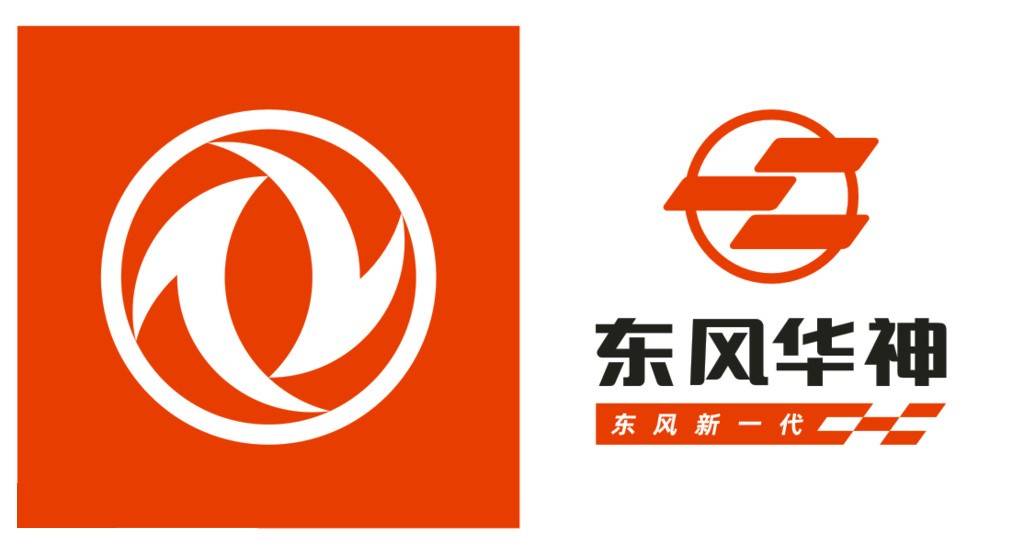东风集团logo&东风华神logo设计_高瑞品牌