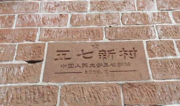 省份|曾拒绝中科大落户，如今却只有一所211大学我国教育最尴尬省份