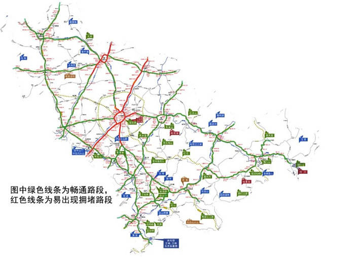 根据历年来十一期间高速公路车流量通行情况,结合高德地图交通大数据