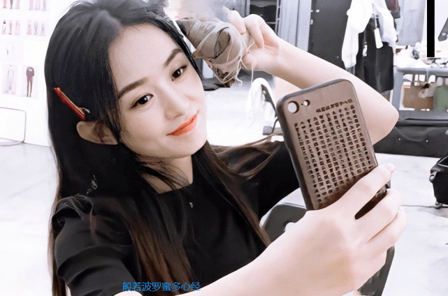 佛系女孩手机壳 0ecb80028a654b9db564457e633d12da.png