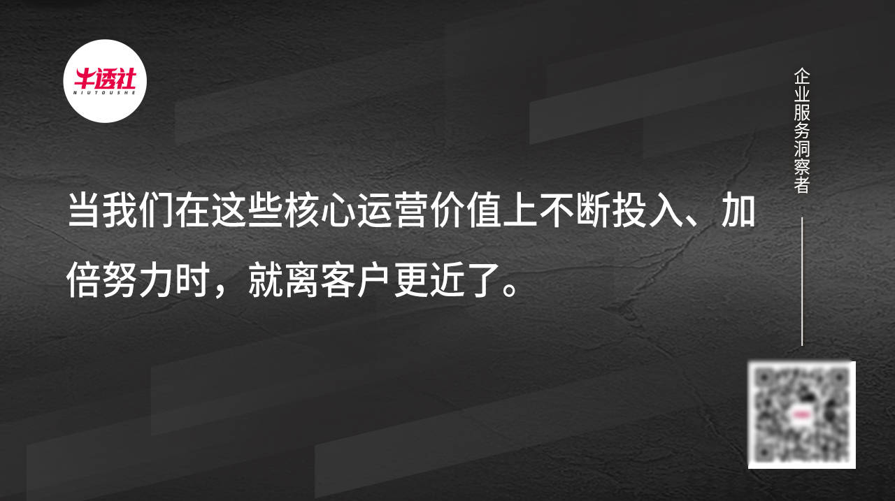 马克·贝尼奥夫|马克·贝尼奥夫：推动 Salesforce Q2 激增的 10 个因素