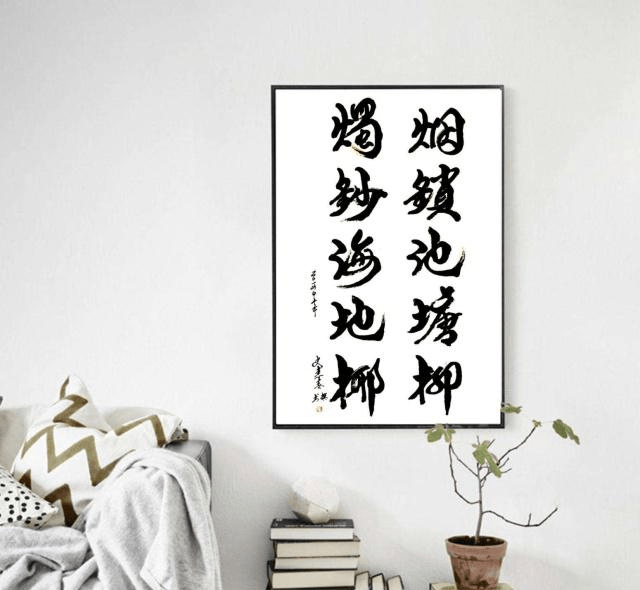历史上的经典对子 2fcc312ad37e42c886c52544ba6e7957.png