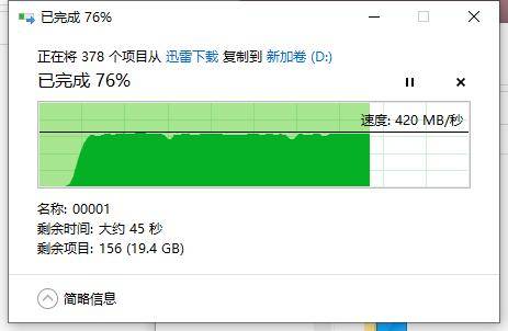 固态|又一次小机箱的装机,这次来聊聊存储如何选