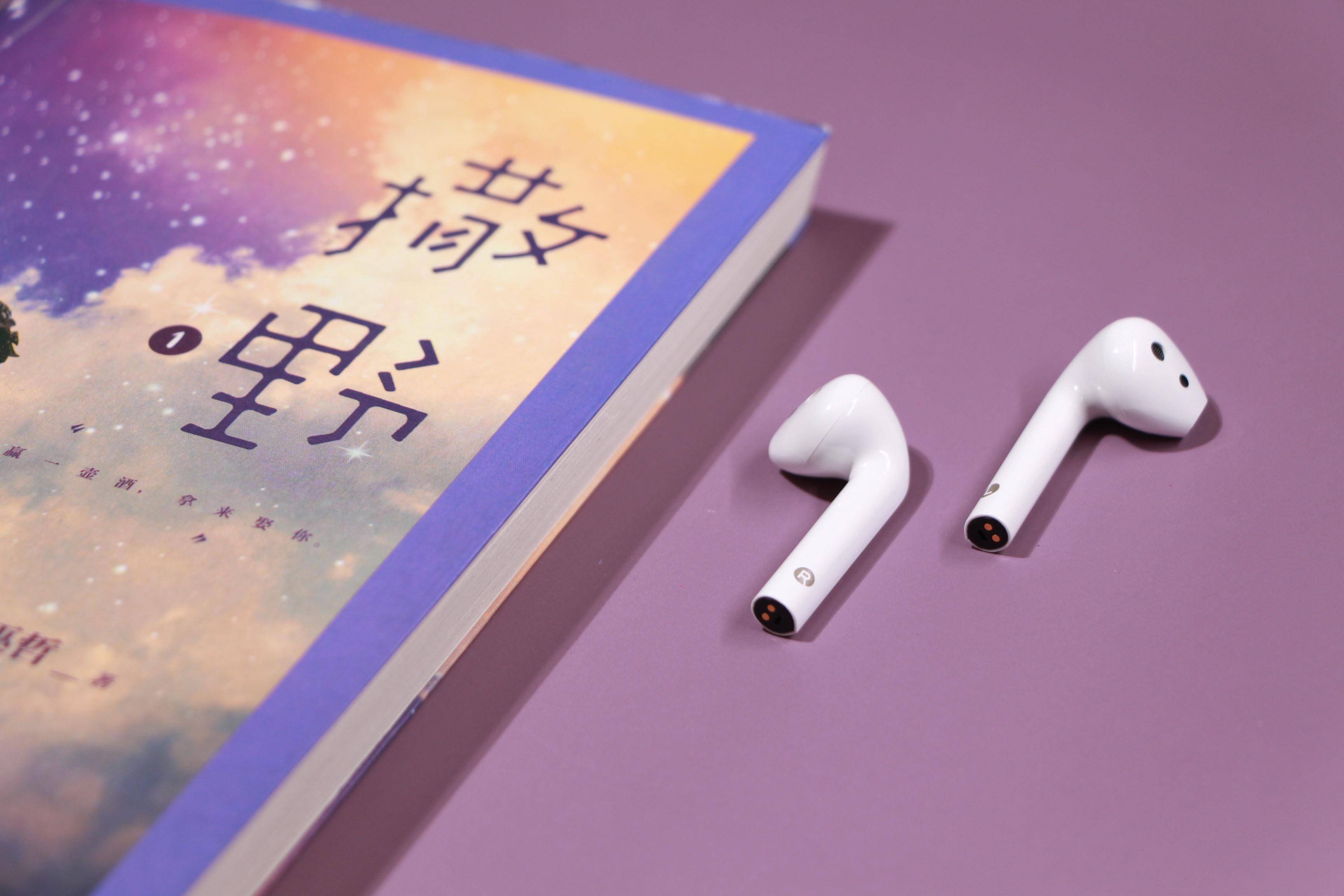 设计|潘粤明同款蓝牙耳机真香，漫步者EdiCall通话降噪凭什么被称为“业界最强”？