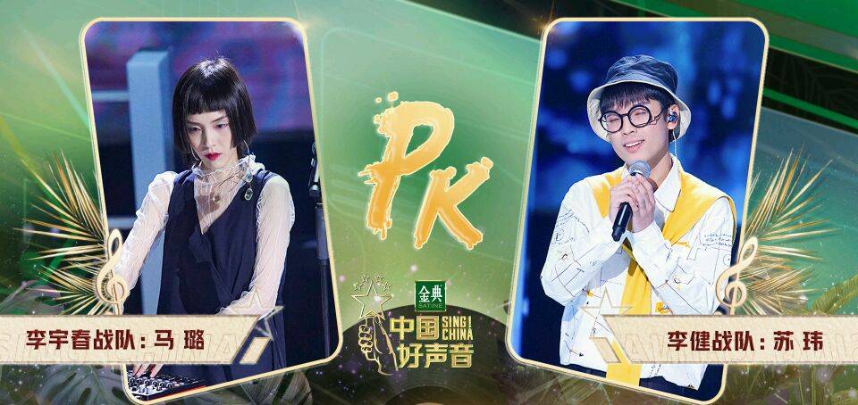 怎样才能有个好声音 43381b3765964d5182da74f4d6c2fdda.jpeg