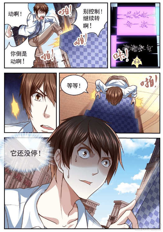 6d8474941a704b8ab915ef11cb990256.png