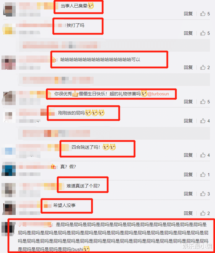 原创邓超给孙俪的礼物终于送了，晒合照为孙俪庆生，二人十指紧扣太甜了