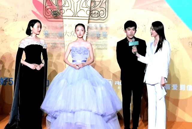 易烊|百花奖闭幕：周冬雨易烊千玺避嫌，佟丽娅发福，杨紫罕见性感