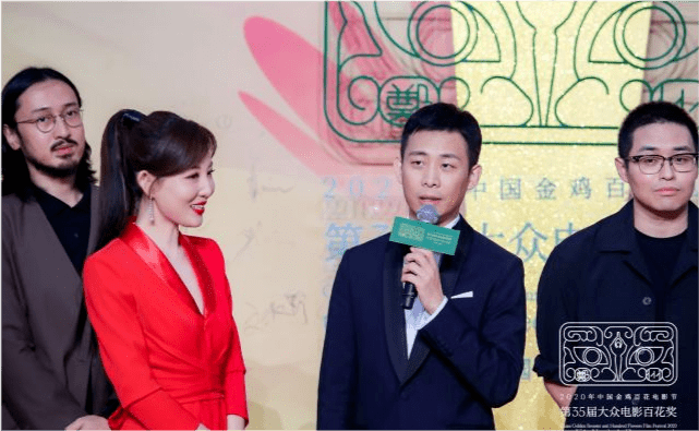 易烊|百花奖闭幕：周冬雨易烊千玺避嫌，佟丽娅发福，杨紫罕见性感