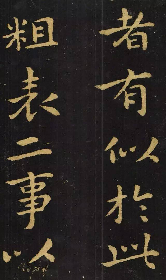 楷书|钟繇楷书《宣示表》墨迹从人间消失,到底去哪了?