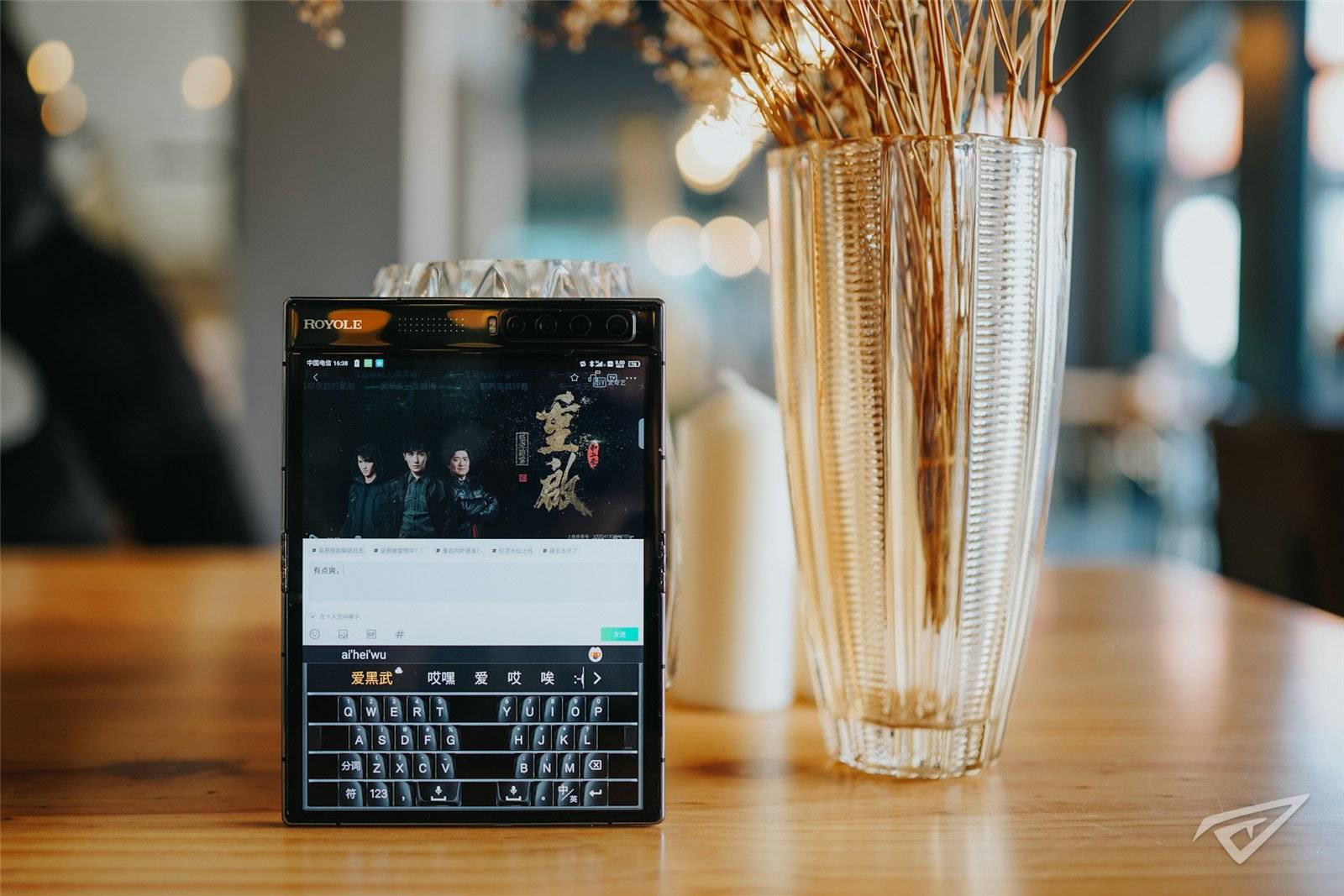 办公|黑莓Passport复活？商务范儿的另一种可能