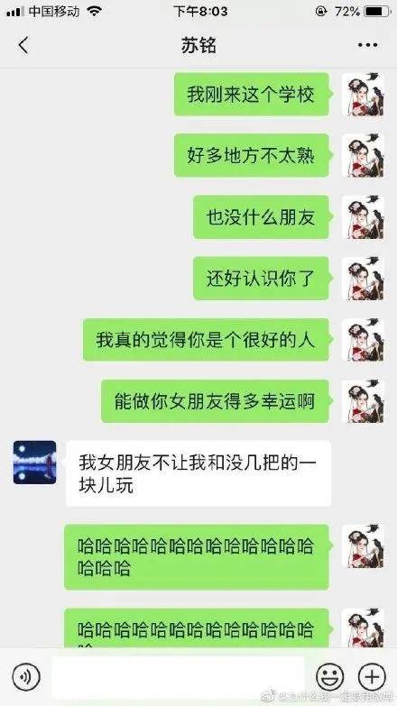 aa4a6adbd89a4126b3ae8b4ee97b73ca.jpeg