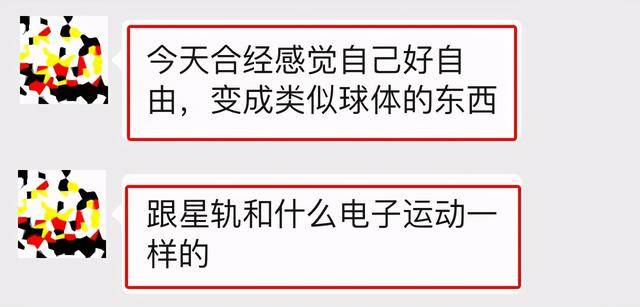 人口门是什么字儿_严加一笔是什么字儿(2)