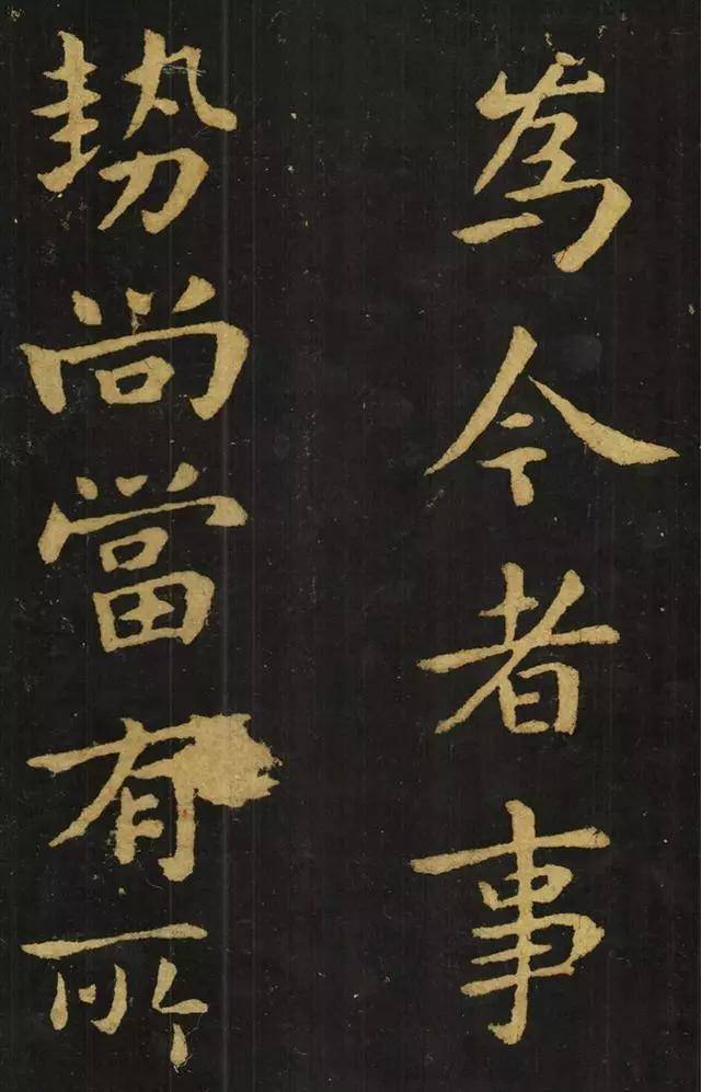 楷书|钟繇楷书《宣示表》墨迹从人间消失,到底去哪了?