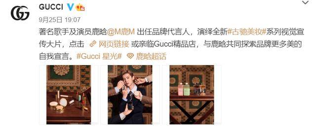 唐嫣|唐嫣拿下高奢代言杨幂尴尬，多次接触品牌无后续，还被嘲讽不适合