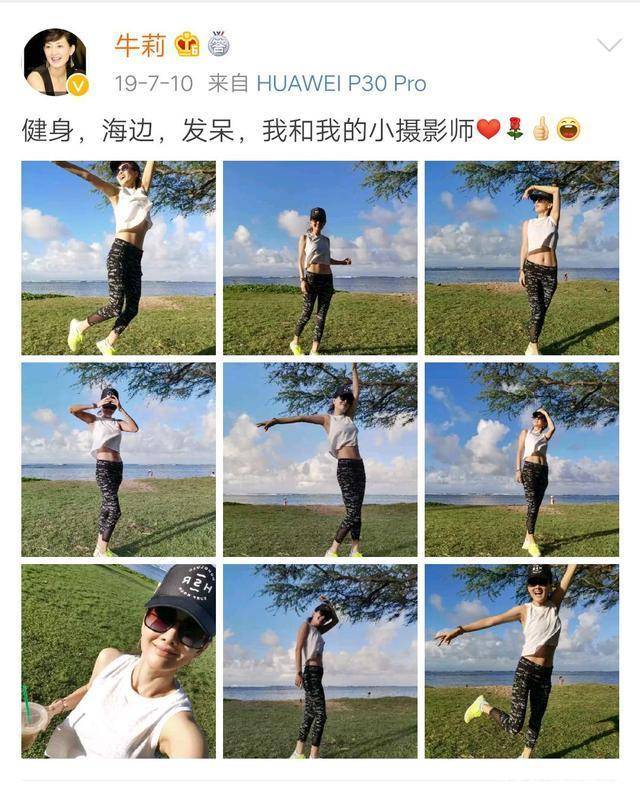从运动员到演员,8登春晚成&quot;国民媳妇&quot;,后