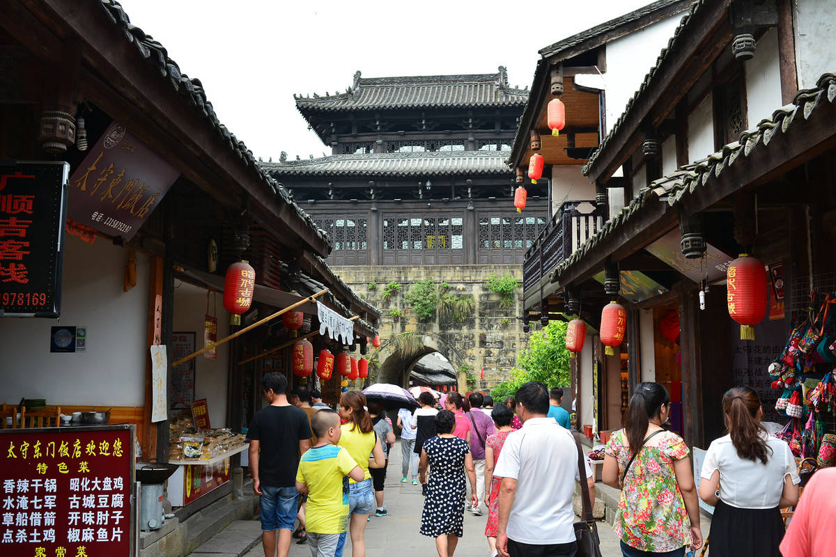 四川|大美古蜀道 今朝熠熠光——写在第十届大蜀道文化旅游节开幕之际