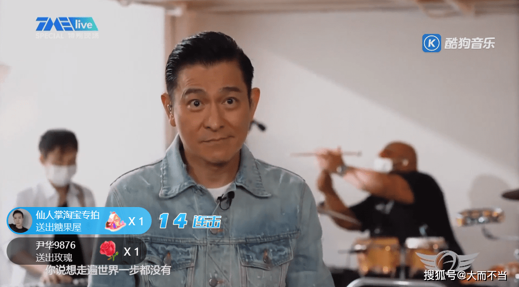 刘德华经典歌曲大全视频 1e7a4dca6ae24279b0f99304d12cf67e.png