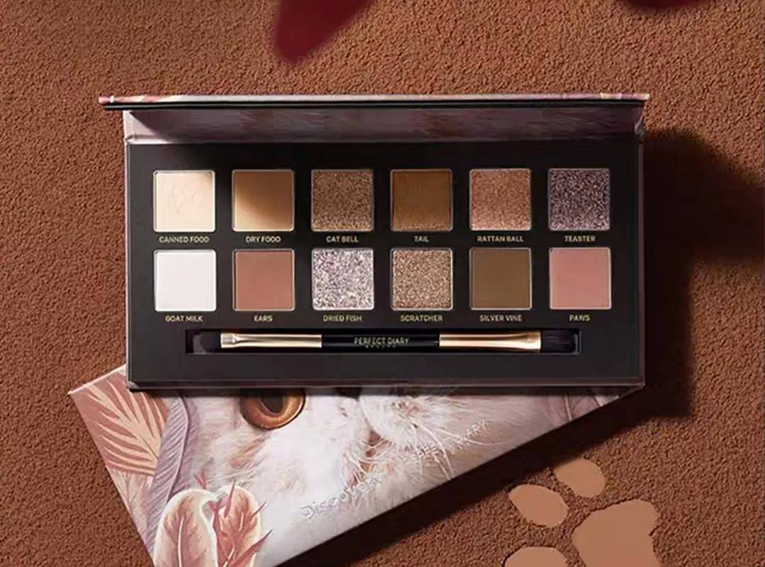 from|抢它！火遍全网的「完美日记」来襄阳了，你还不知道吗？