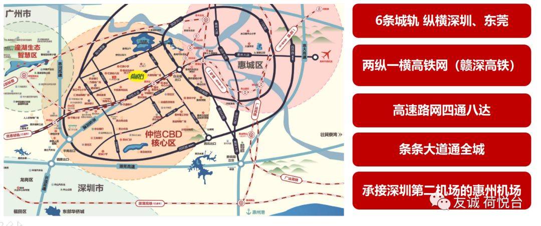 惠州各区人口_惠州地图各区分布图(3)