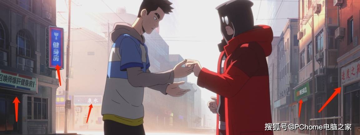 主题曲|S10主题曲MV解析 片尾彩蛋暴露了OPPO定制版手机！