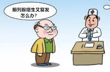 怎样减少尿多 4e65747546d846488ce5bc2e3823377f.png