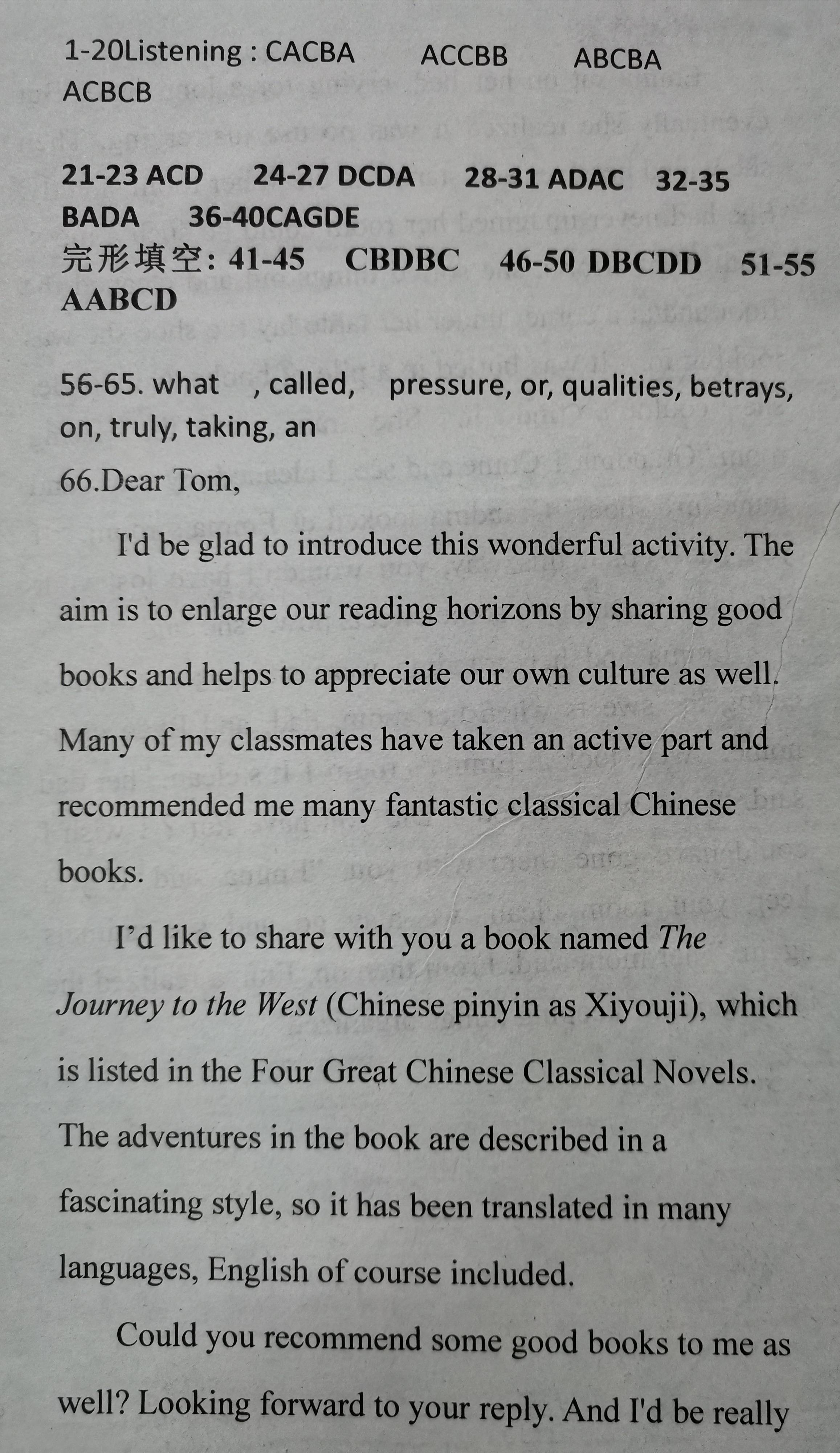5b2cdb1c30e64222b940c1b7e13da727.jpeg