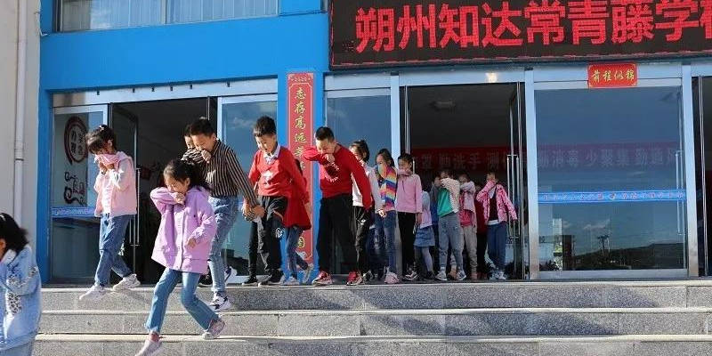 ‘AG亚娱集团’
平鲁消防开启“消防小课堂”