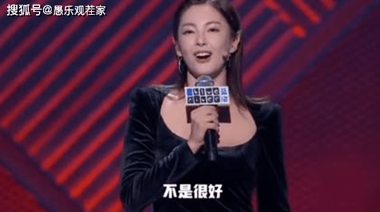 人气|原创张雨绮登顶9月女星商业价值榜，上榜人员未见人气姐姐宁静、万茜