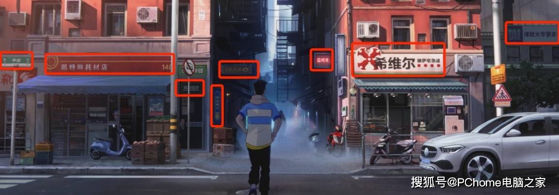 主题曲|S10主题曲MV解析 片尾彩蛋暴露了OPPO定制版手机！