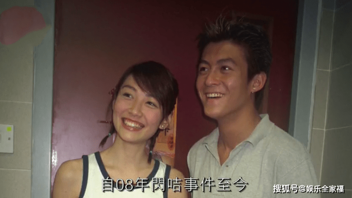 陈冠希前任陈文媛罕见现身，曾身陷艳照门，如今家庭幸福住豪宅-搜狐大视野-搜狐新闻